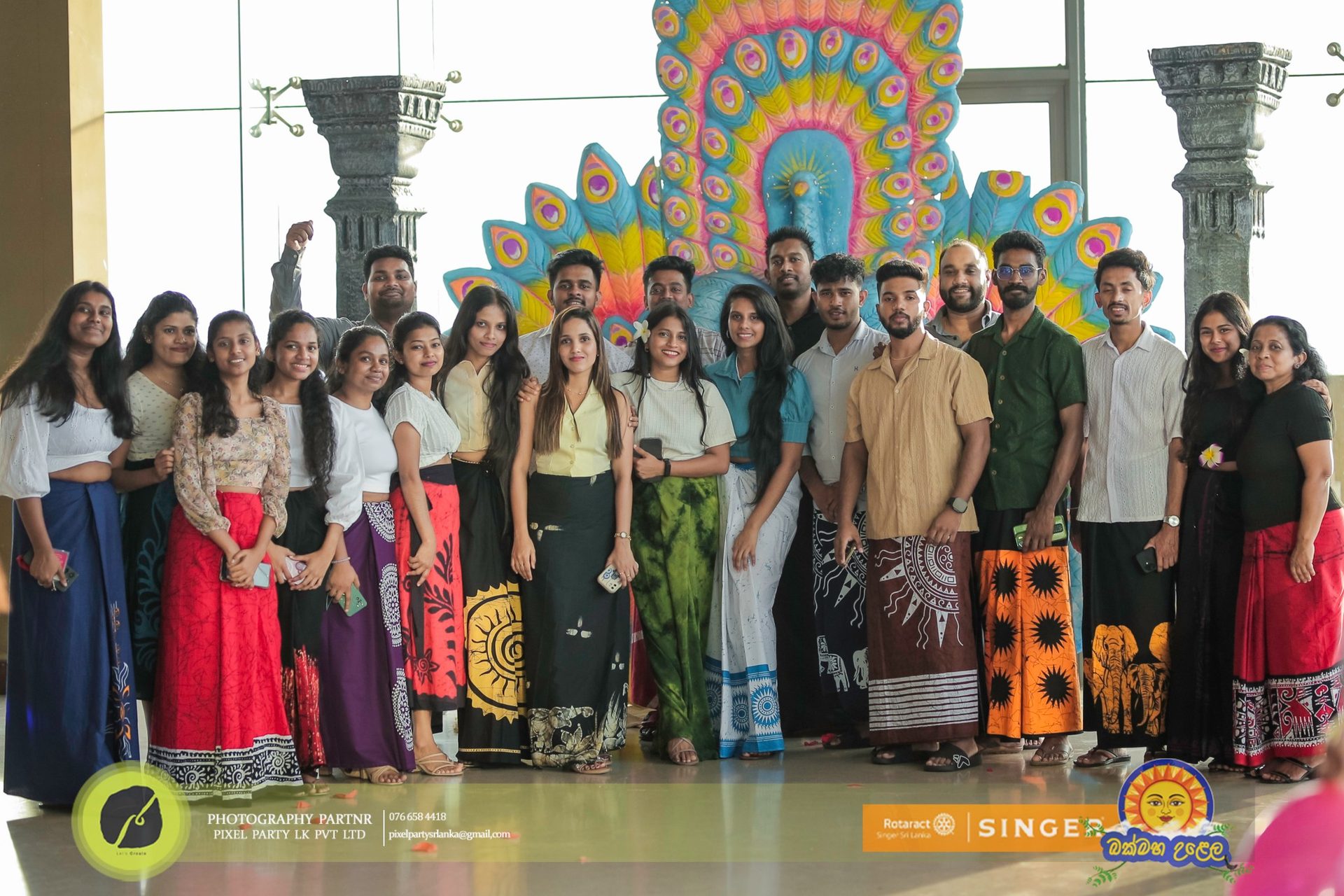 Avurudu, photo 1